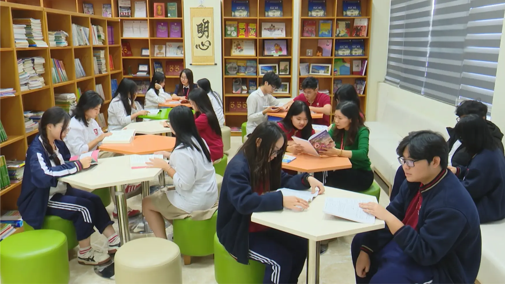 Lan tỏa văn hóa đọc trong trường học | Vì trẻ em | 27/11/2025